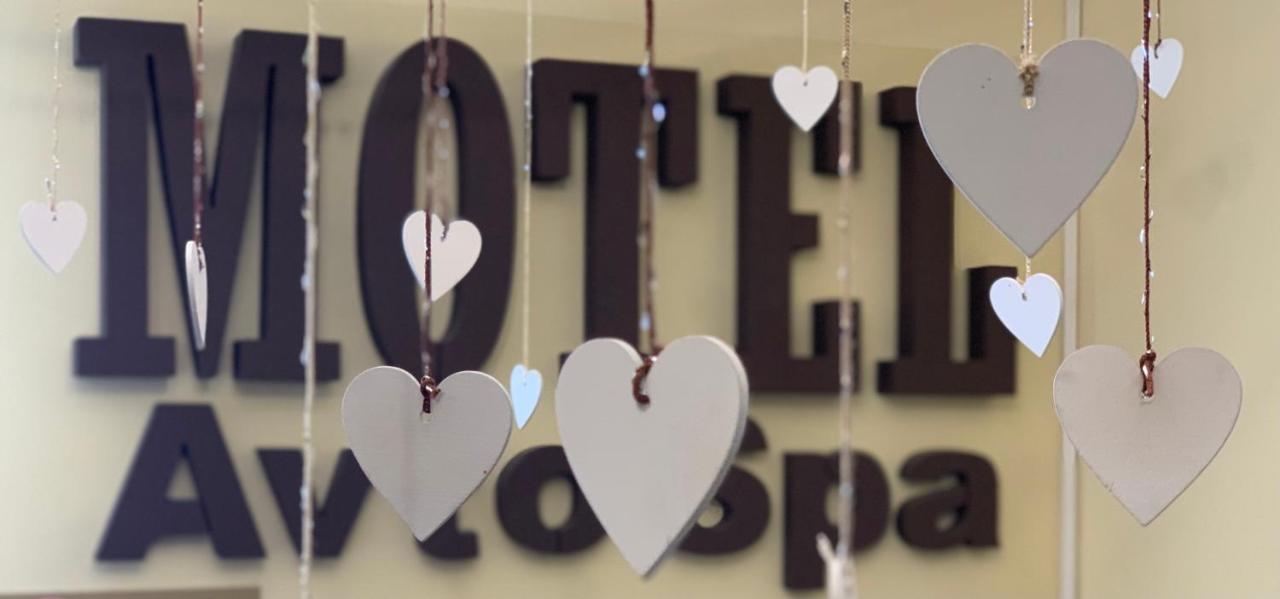 Avto Spa Khmelʼnytsʼkyy エクステリア 写真