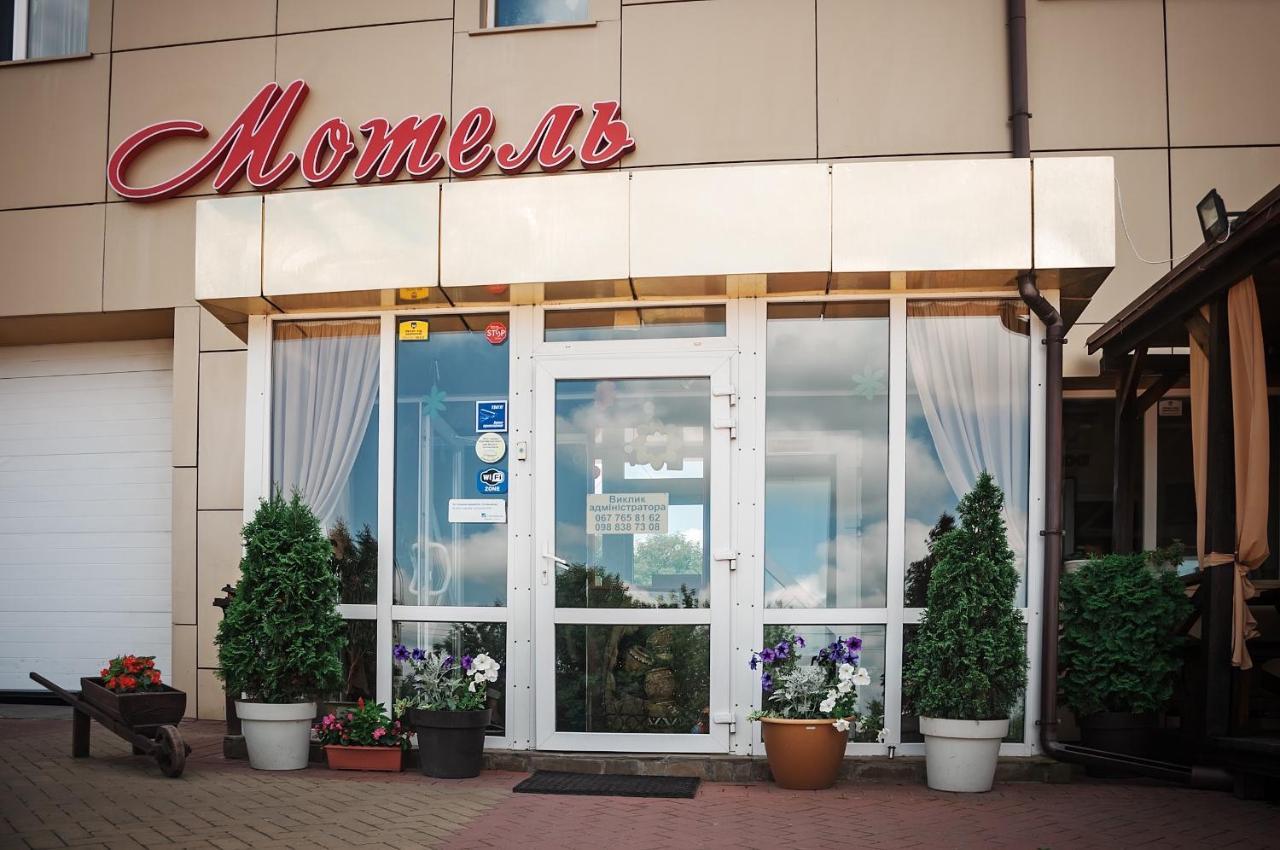 Avto Spa Khmelʼnytsʼkyy エクステリア 写真